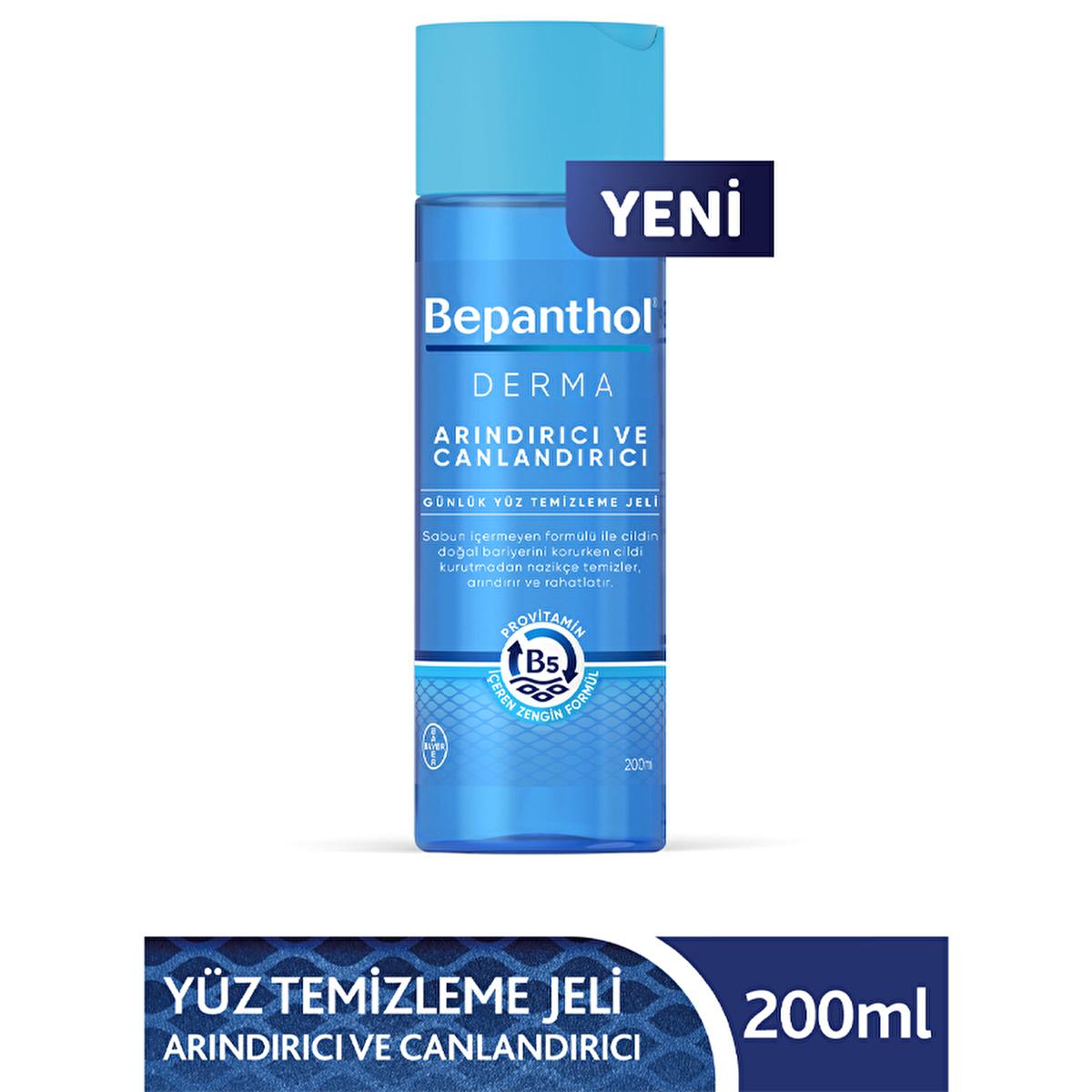 Bepanthol Derma facial cleansing gel – view 2