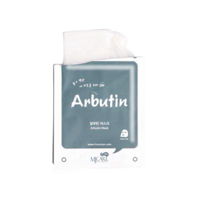 Mjcare arbutin sheet mask – view 2
