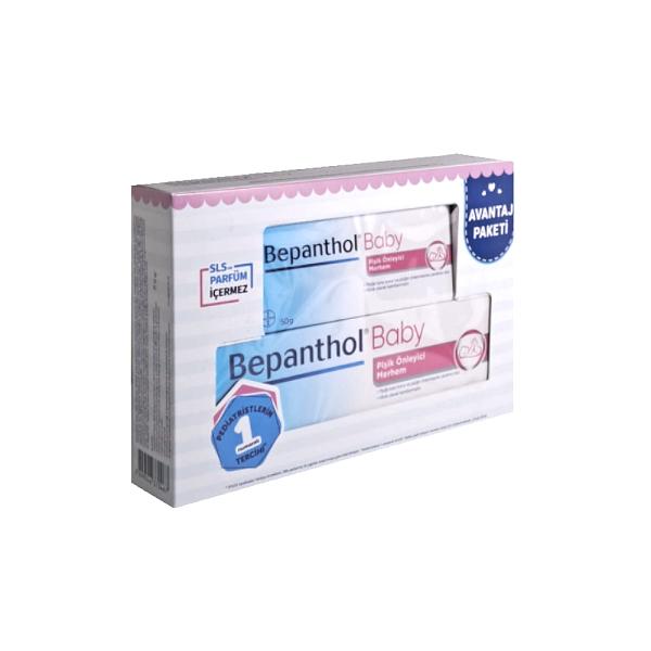 Bepanthol Baby Diaper Rash Ointment Set 50g & 100g by Beauty Care Bag
