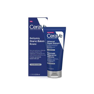 CeraVe Advanced Repair Cream: Deep Hydration for Dry, Sensitive Skin | Ceramide, Hyaluronic Acid, Niacinamide | Fragrance & Alcohol-Free by Beauty Care Bag