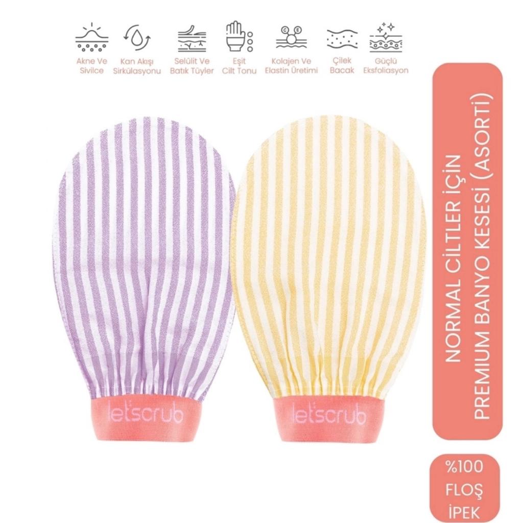 Let'scrub Premium Zebra Banyo Kesesi (Asortili) by Beauty Care Bag
