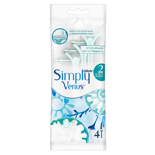Gillette Simply Venus 2 women's disposable razors, 4 pack