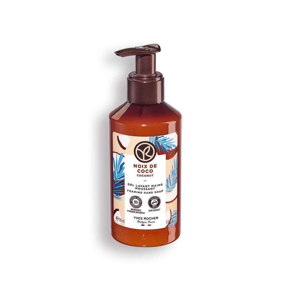 The Body Shop Tropical Coconut Liquid Hand Soap - Gentle, Moisturizing, and Refreshing Scent - 6.43 fl oz by Beauty Care Bag