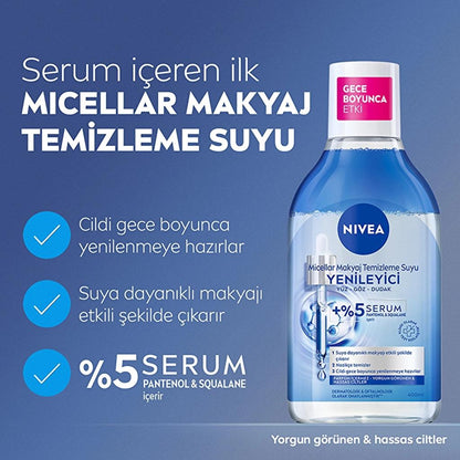 Nivea Regenerating Micellar Water with Serum 400 ml by Beauty Care Bag