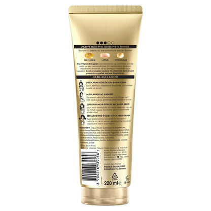 Pantene Miracle Serum Moisture Boost Conditioner 220 ml by Beauty Care Bag