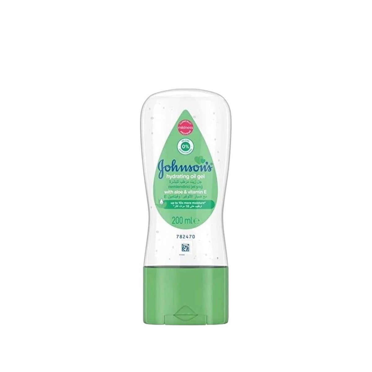 Johnson's Baby Moisturizing Gel with Aloe Vera and Vitamin E - Gentle Skincare for Infants - 200ml by Beauty Care Bag