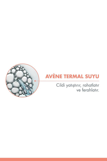 Avène Thermal Water - Soothing, Relaxing & Refreshing Mist | 150 ml by Beauty Care Bag