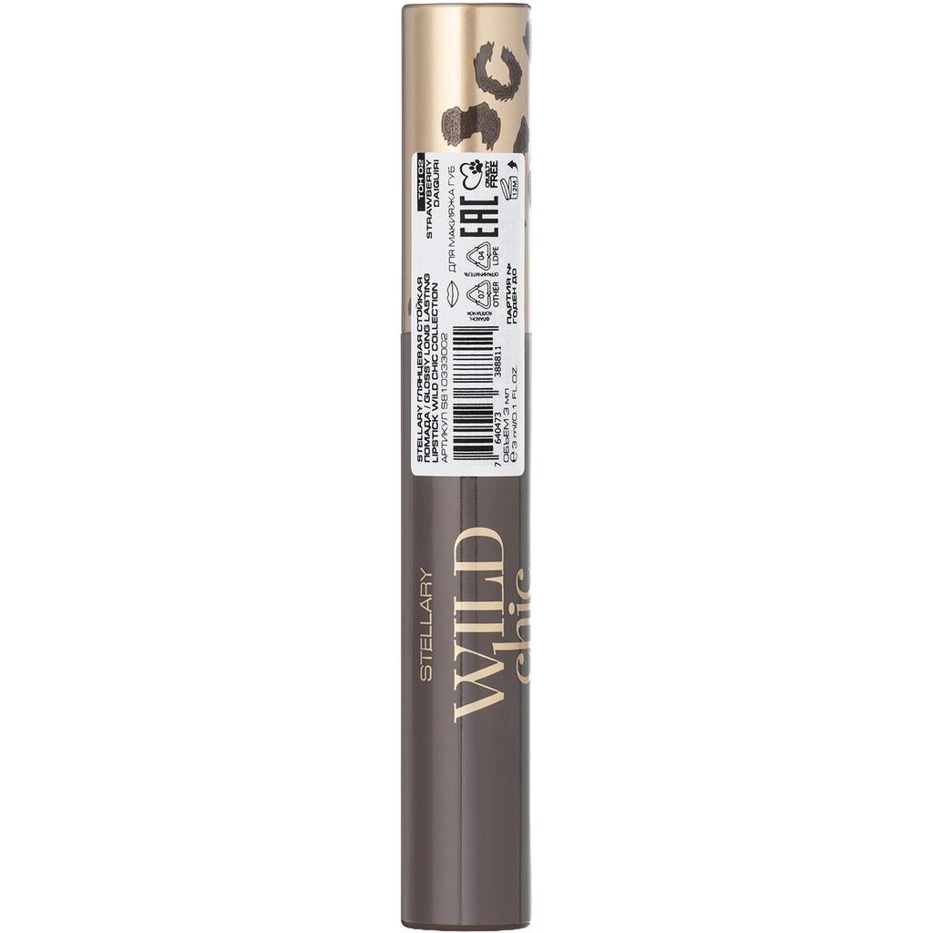 Stellary Wild Chic Long-Wear Lipstick 02 Strawberry Daiquiri by Beauty Care Bag
