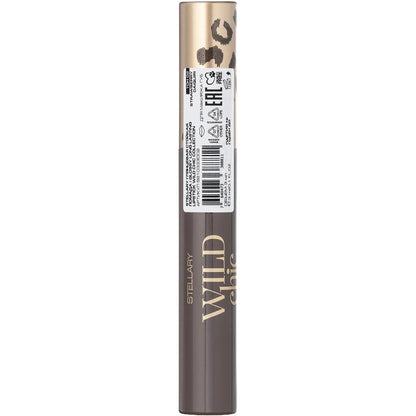 Stellary Wild Chic Long-Wear Lipstick 02 Strawberry Daiquiri by Beauty Care Bag