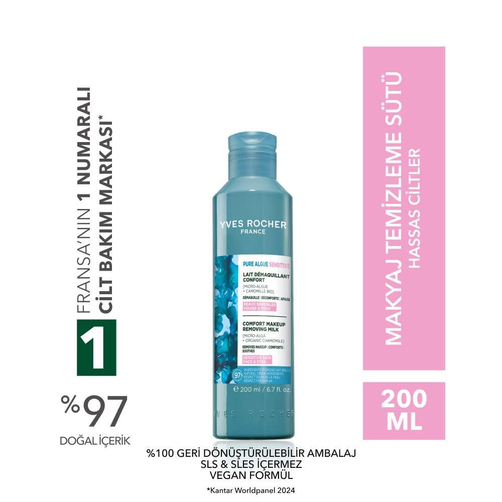 Pure Algue Sensitive Cleansing Milk for Sensitive Skin 200ml by Beauty Care Bag
