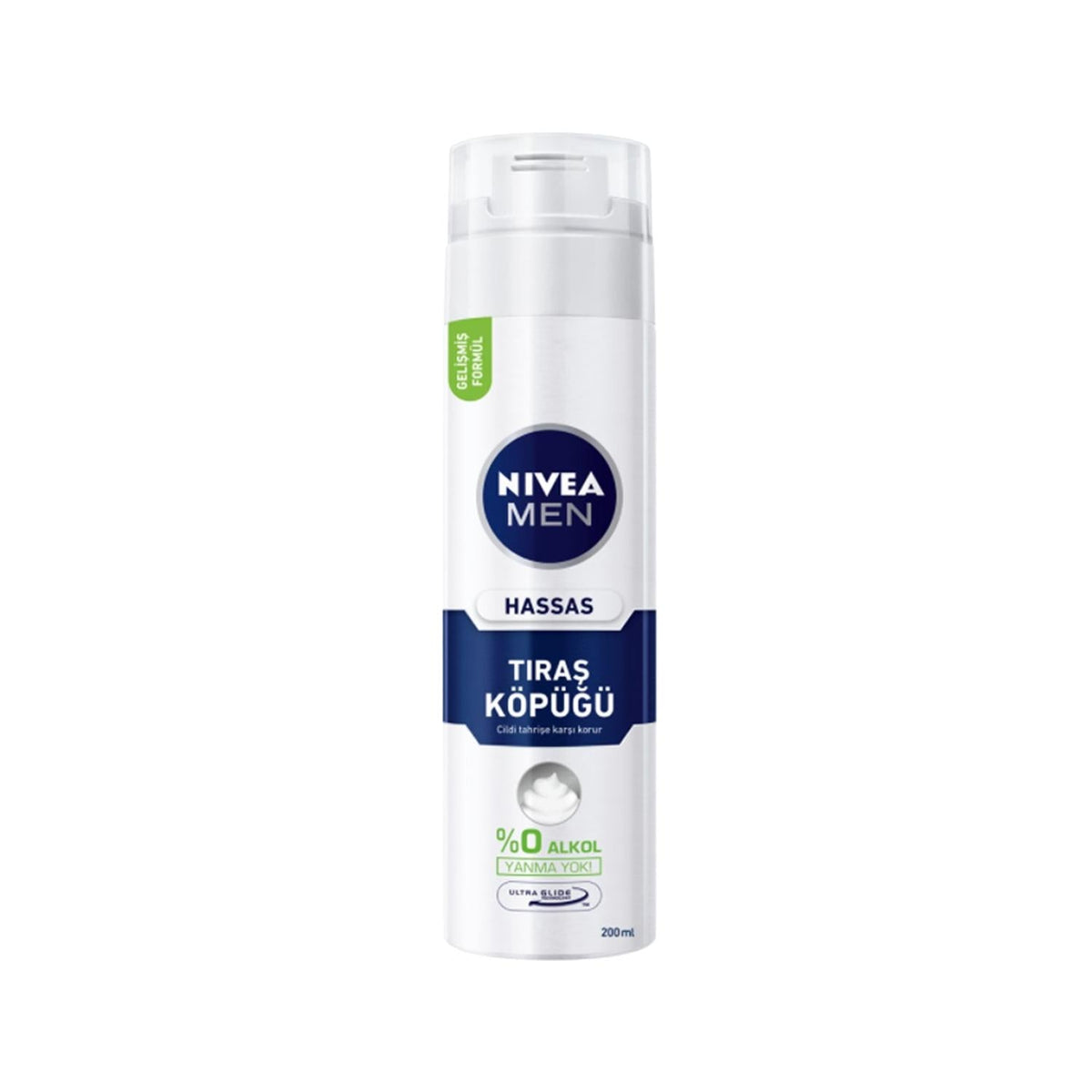 Nivea Men Shaving Foam 200ml - Sensitive Skin Friendly, 6.76 fl oz by Beauty Care Bag