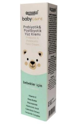 Dermoskin BabyCare Prebiotic & Postbiotic Face Cream for Sensitive Skin - Natural, Moisturizing, Soothing Baby Skincare by Beauty Care Bag