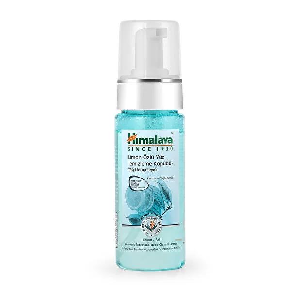 Himalaya Face Cleansing Foam with Lemon Extract - Natural, Oil Control, Matte Finish Cleanser for Daily Use by Beauty Care Bag