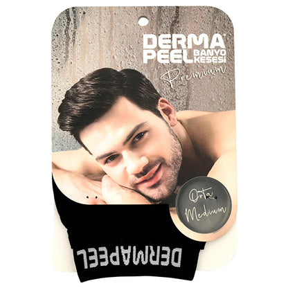 Dermapeel Premium Natural Cellulose Bath Mitt for Sensitive Skin - Gentle Exfoliation & Eco-Friendly by Beauty Care Bag