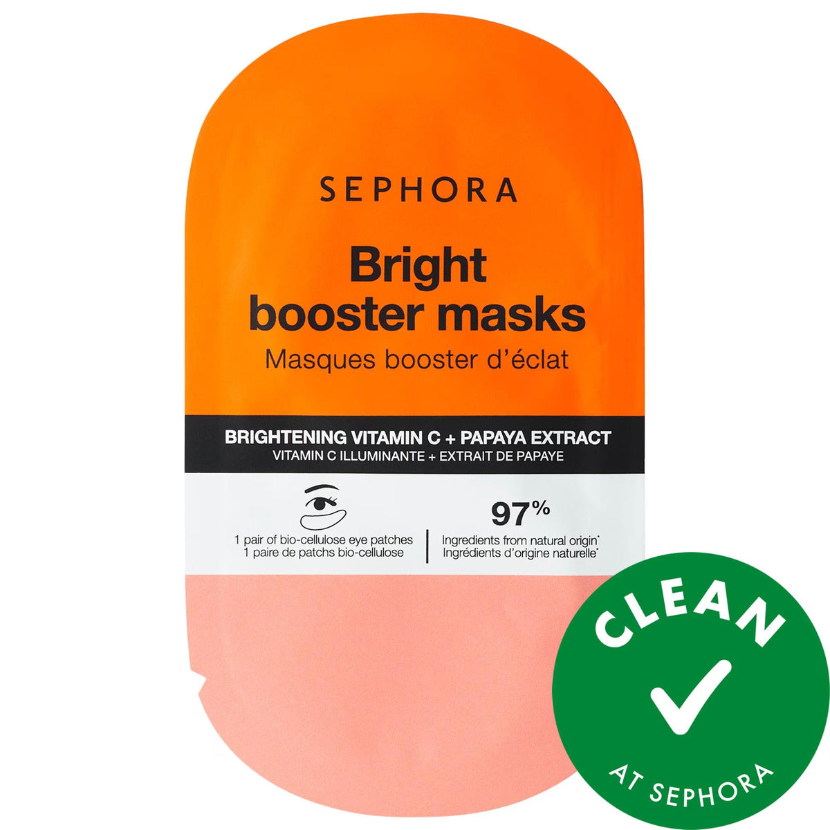 Sephora Collection: Vitamin C Brightening Eye Mask - Reduce Dark Circles & Dullness Fast - Natural, Vegan, Cruelty-Free, For Luminous Eyes by Beauty Care Bag