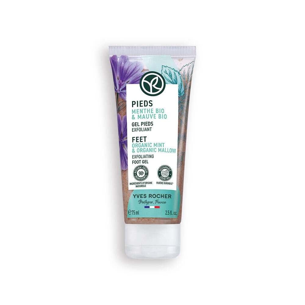 Yves Rocher Smoothing Foot & Heel Scrub 75 ml by Beauty Care Bag