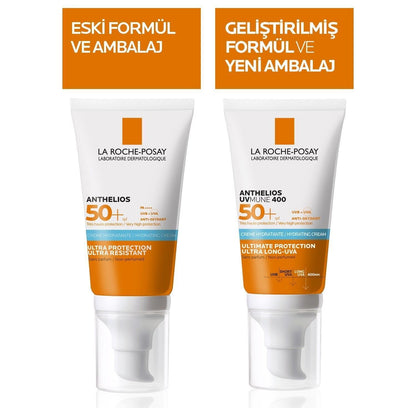 Anthelios UVMune 400 sunscreen – view 11