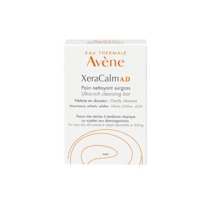 Avene XeraCalm A.D Ultra Rich Cleansing Bar: Soothe Dry, Sensitive Skin - Soap & Fragrance Free Relief for Eczema & Irritation by Beauty Care Bag