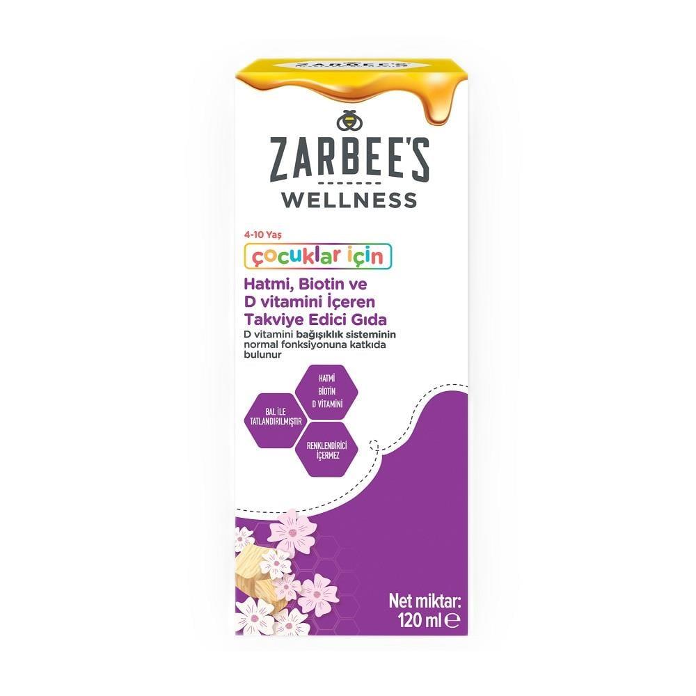 Zarbee's Children's Dietary Supplement Syrup - Marshmallow Root Extract, Biotin & Vitamin D for Kids - Natural Raspberry Flavor, 4.06 fl oz by Beauty Care Bag