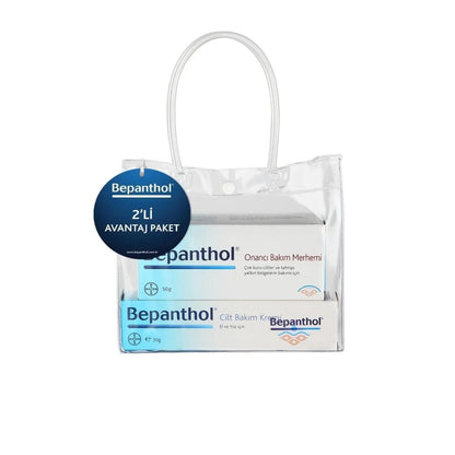 Bepanthol Derma Moisturizing Cream & Ointment Set by Beauty Care Bag