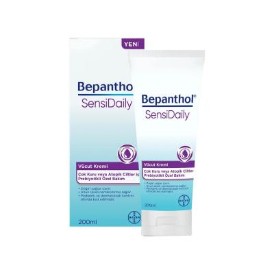 Bepanthol Sensidaily: Prebiotic Body Cream for Dry, Atopic & Sensitive Skin | Fragrance-Free, Paraben-Free, SLS-Free | Long-Lasting Hydration by Beauty Care Bag