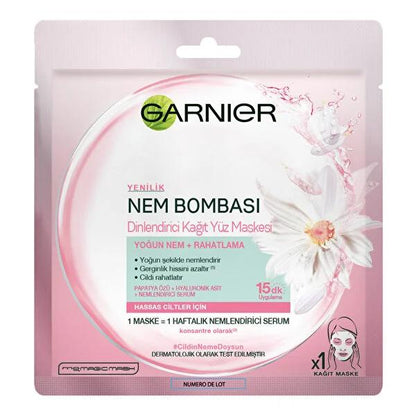 Garnier Moisturizing Face Mask with Pomegranate Extract & Hyaluronic Acid for Normal to Dry Skin - Intensive Hydration & Radiant Skin by Beauty Care Bag