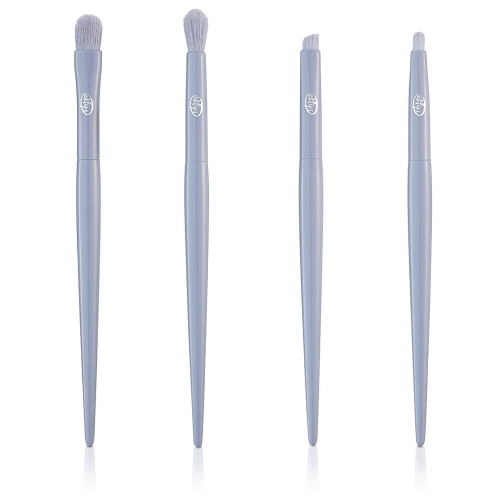 Eklips 4-Piece Eye Makeup Brush Set for Precise Blending by Beauty Care Bag
