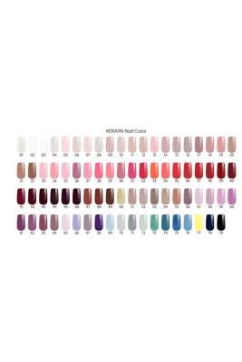 Golden Rose Keratin Nail Polish - Long Lasting, Cruelty-Free & Paraben-Free Nail Color - 01 by Beauty Care Bag