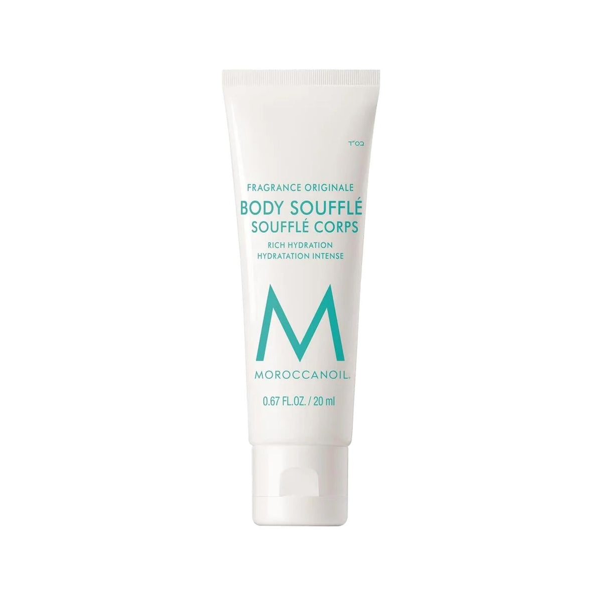 Moroccanoil Body Souffle Original Moisturizer 20 ml by Beauty Care Bag