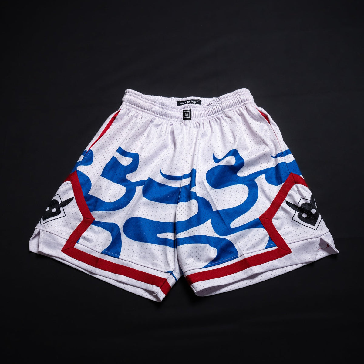 Yamato retro mesh shorts – view 2