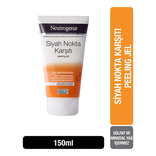 Neutrogena Visibly Clear Exfoliating Cleanser - Gentle Blackhead Removal & Pore Cleansing for Acne-Prone Skin by Beauty Care Bag