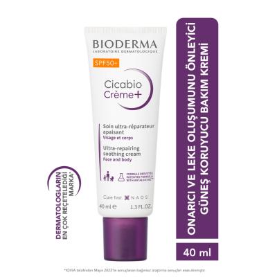 Bioderma Cicabio SPF50+ Cream - Hypoallergenic Sunscreen for Sensitive Skin, Fragrance-Free, 1.35 fl oz by Beauty Care Bag