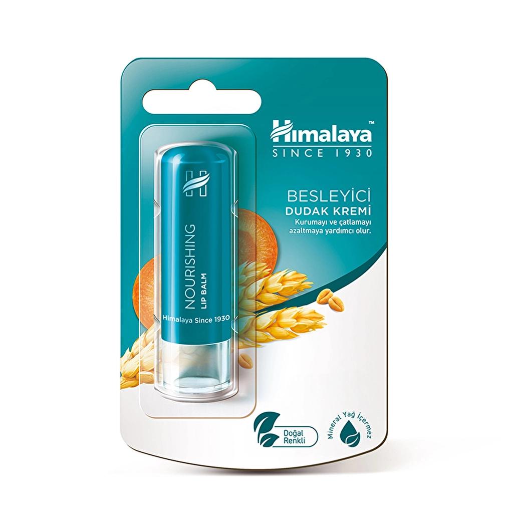 Himalaya Herbals Nourishing Lip Balm with Wheatgerm Oil 4.5g by Beauty Care Bag