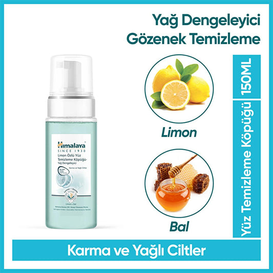 Himalaya Facial Cleansing Foam with Lemon Extract - Natural Oil Control & Gentle Cleansing for Oily Skin, 5.07 fl oz by Beauty Care Bag