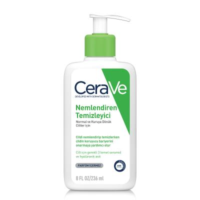 CeraVe Moisturizing Cleanser: Gentle Hydrating Face Wash with Hyaluronic Acid & Ceramides for Dry, Sensitive Skin - 236ml by Beauty Care Bag
