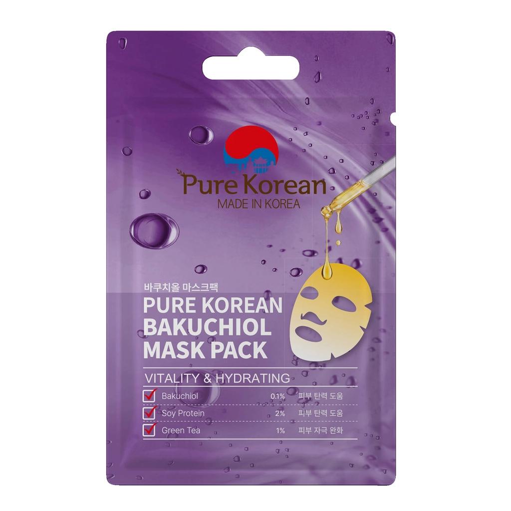 Pure Korean 5-Pack Face Mask Set for Youthful Glow by Beauty Care Bag