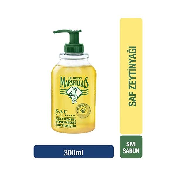 Le Petit Marseillais Liquid Hand Soap with Olive Oil - Moisturizing & Fragrant, 10.14 fl oz by Beauty Care Bag