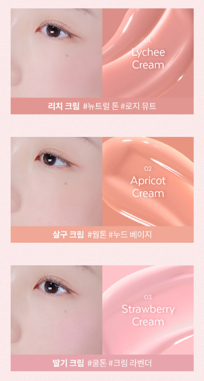 A'pieu Juicy Pang Bare Cream Blush Mini 2.3g (3 Colors) by SEOUVARA