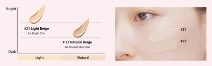 A'pieu Waterlock Cushion SPF50+ PA++++ 15g (Refill) #21 Light Beige by SEOUVARA