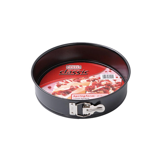 Kaiser 20cm non-stick springform cake pan