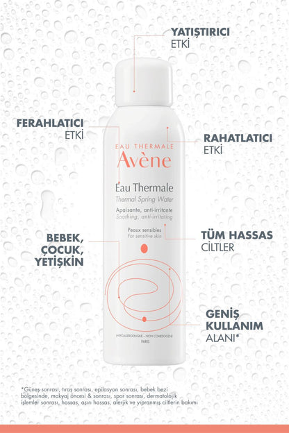 Avène Thermal Water - Soothing, Relaxing & Refreshing Mist | 150 ml by Beauty Care Bag