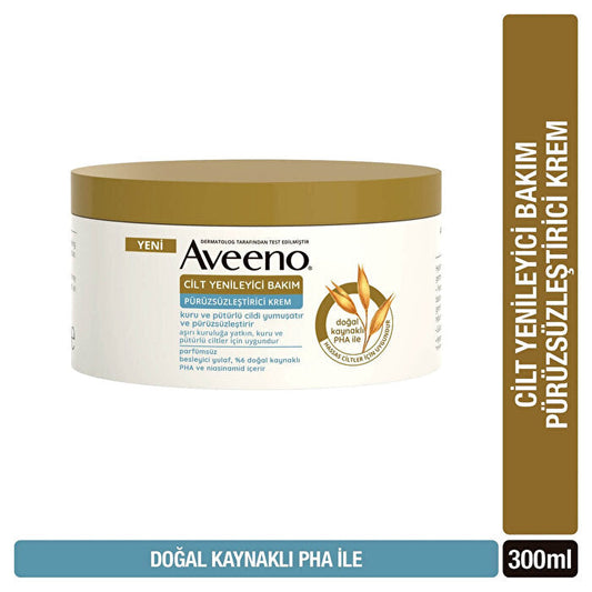 Aveeno skin renewal cream – view 2