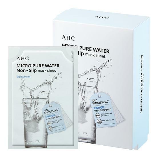 AHC Micro Pure Water Non-Slip Mask Sheet SET 33ml X 10ea by SEOUVARA