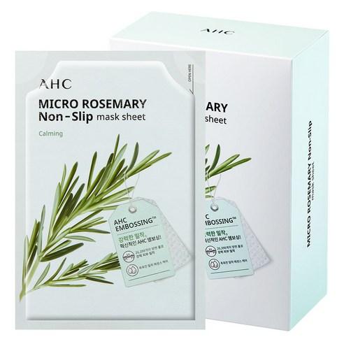 AHC Micro Rosemary Non-Slip Mask Sheet SET 33ml X 10ea by SEOUVARA
