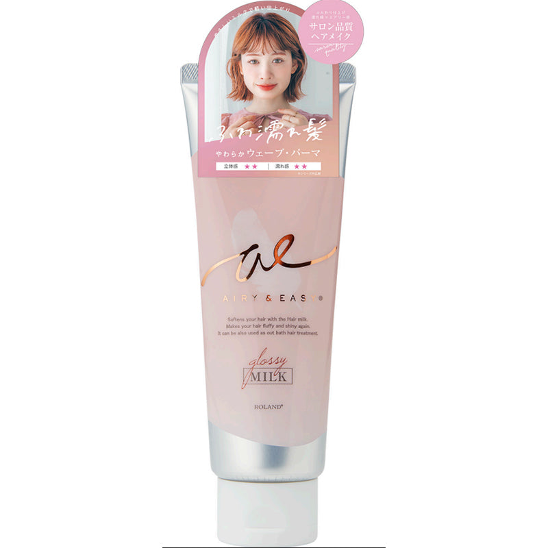 Glossy Hair Milk Jelly nourishing styler 100 ml by Airy Easy