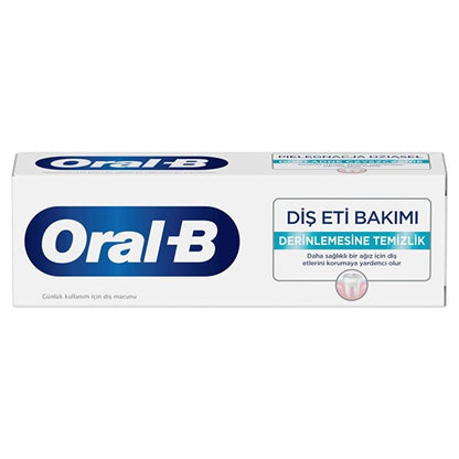 Oral-B Gum Care Toothpaste for Sensitive Gums 65ml by Beauty Care Bag