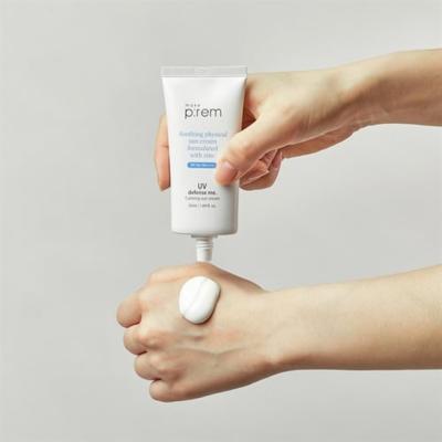 Make Prem UV Defense Me Calming Sun Cream SPF50+ PA++++ - Vegan, Mineral Sunscreen Cream for Sensitive Skin by Beauty Care Bag