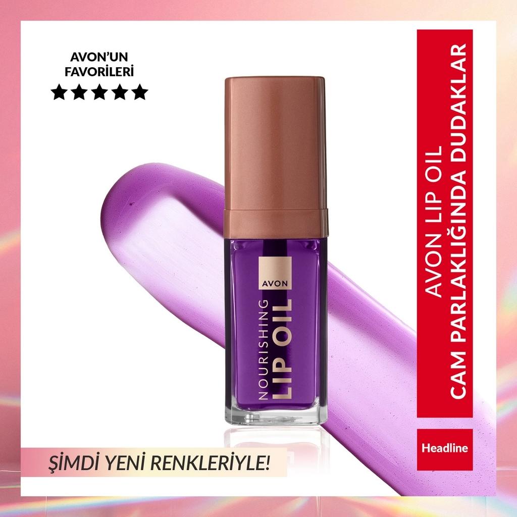 Avon Lip Oil Nourishing Lip Treatment in Headline 7mlLip CareTorqelo.com