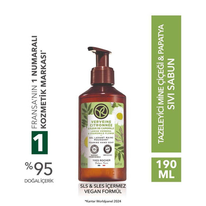Verbena & Chamomile Refreshing Liquid Hand Soap 500ml by Beauty Care Bag