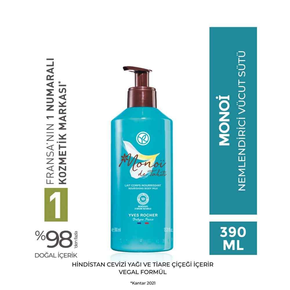Monoi de Tahiti Moisturizing Body Lotion for All Skin Types 250ml by Beauty Care Bag